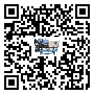 乾縣熱回收式節能冷水機的制熱換熱器的介紹