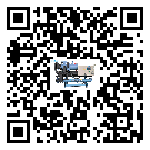 浙江省工業冷水機的節能方法