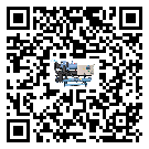 湛江市冰凍機(jī)日常開機(jī)方法和要求