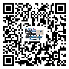 中山市制冷設備附屬件及管道安裝方法