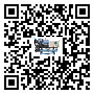 什么是浦東新區(qū)低溫離心式冷水機(jī)組,低溫離心式冷水機(jī)組介紹