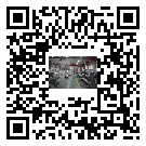 鄉寧縣風冷式冷水機_風冷制冷設備_工業冷水機廠家