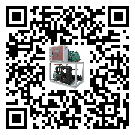 臺灣省企業該如何選擇低溫螺桿式