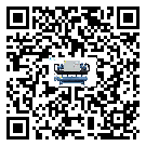 南區在制冷設備安裝時注意問題