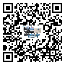 怎么處理陜西省撬裝一體機(jī)的冷水不循環(huán)問題