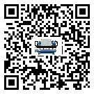 廣東省制冷設備附屬件及管道安裝方法