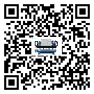 遼寧省工業冷水機有哪些安裝注意事項(2)