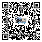 河北省冷水機組安裝使用的標準細節(1)