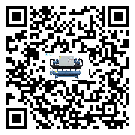 潮州市風(fēng)冷式冷水機(jī)的節(jié)能方法