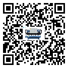 湖南省制冷機安裝使用的標準細節(1)