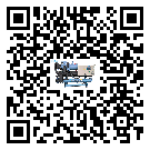 河北省螺桿式冷水機的溫度范圍情況分析