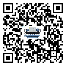 內蒙古自治區注塑行業用水冷式制冷機冷凝器污垢的清除方法