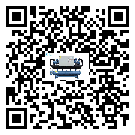 青海省環保型水冷防爆冷水機的工作基本原理