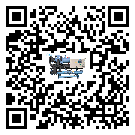 揭陽市半封閉式冷水機的制熱換熱器的介紹