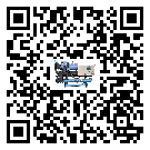 分體式冷水機詞的廣泛應(yīng)用給各行業(yè)帶來哪些好處