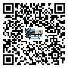 遼寧省撬裝一體機中的過濾器具體起到哪些作用(2)