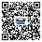 巴馬瑤族自治縣工業冷水機結冰的解決方法有哪些？