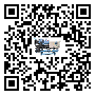 北京市小型精密冷水機(jī)制冷系統(tǒng)四大配件(2)