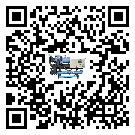 山東省冷水機組日常開機方法和要求