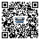 福建省企業應該如何選擇冷凍機的型號？