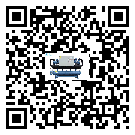 河南省風冷螺桿式冷水機日常開機方法和要求