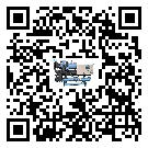 甘肅省開啟式冷水機的控溫范圍你了解多少