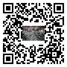 金華市風冷式冷水機_風冷制冷設備_工業冷水機廠家