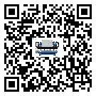 中山市TCU溫控單元滿足于醫藥行業反應釜內溫控