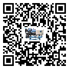 貴州省風冷螺桿式冷水機的溫度范圍情況分析