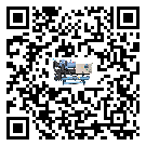 什么是寧強(qiáng)縣低溫常溫冷卻控溫設(shè)備,低溫常溫冷卻控溫設(shè)備介紹