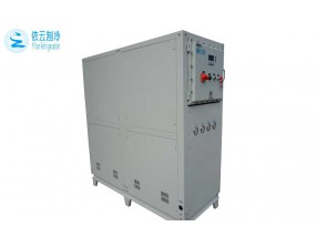 水冷防爆式冷水機