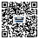 杭州市分體式風冷冷水機的漏水原因