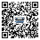 江蘇省工業撬裝一體機的兩大制冷方式介紹