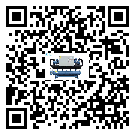 韶關市雙溫雙控冷水機油壓差過低的原因及解決方案