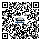 福建省濕度控制機結冰的解決方法有哪些？