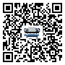 山西省冰凍機在操作中的冷卻過程