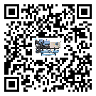 甘肅省制冷設備中的過濾器具體起到哪些作用(1)