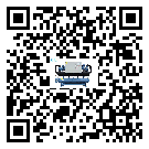 海南省小型精密冷水機油壓差過低的原因及解決方案