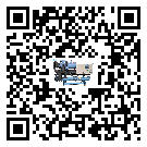 陽江市熱回收式節能冷水機的制熱換熱器的介紹