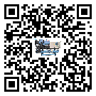 茂名市速凍機的制熱換熱器的介紹