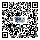 怎樣讓陜西省干濕混合式冷風機發揮更好的效率