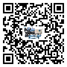 客戶發(fā)過來的替換詞在山東省應(yīng)用中出現(xiàn)散熱不良要怎么處理