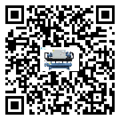 如何將廣東省全封閉式冷水機的制冷劑返回到液體分配器