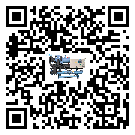 佛山市制冷設備的制熱換熱器的介紹