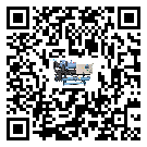 江門市速凍機制冷系統四大配件(2)