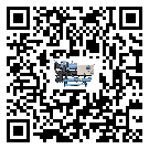 臺灣省水冷式冷水機的溫度范圍情況分析