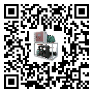 貴州省環保型冰凍機的工作基本原理