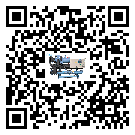 遼寧省制冷設備蒸發溫度不正常的原因