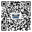 新疆高品質冷熱一體冷水機的工作基本原理