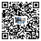 深圳市低溫螺桿式的選擇考慮要素